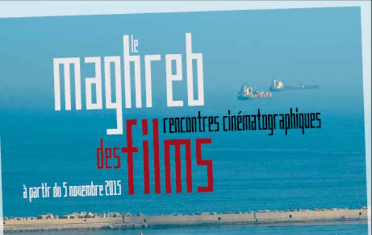 Le festival du Maghreb des films 2015 a lieu jusqu’au 15 décembre © Le Maghreb des films 2015