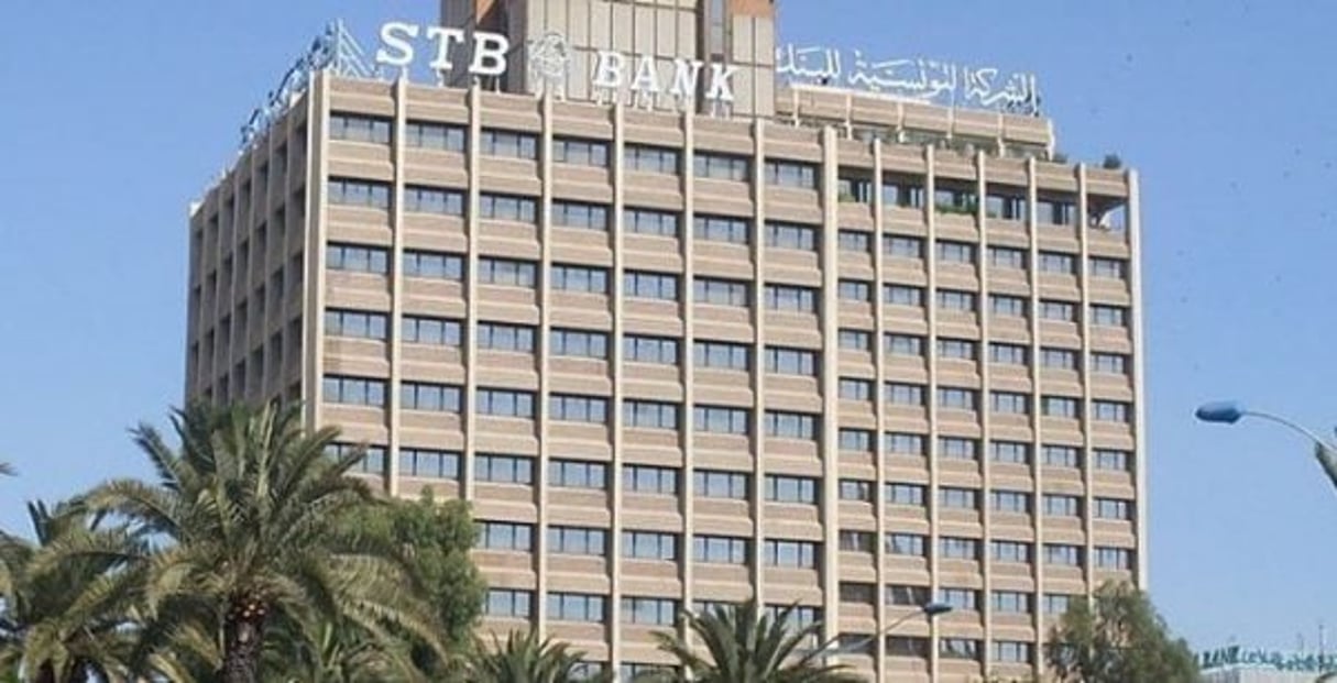 Vue du siège de la STB à Tunis. © Wikimedia Commons