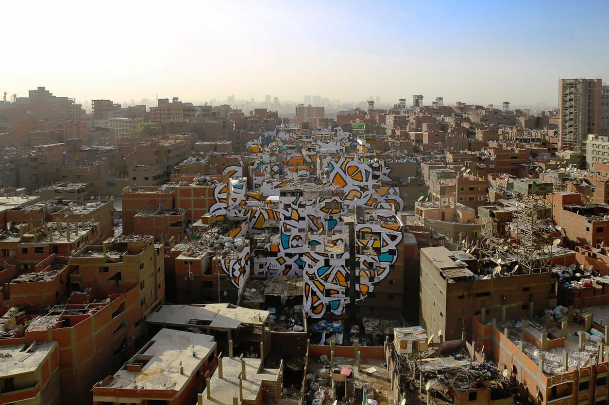 Projet "Perception" de l'artiste El Seed dans le quartier de Manshiyat Nasr au Caire. &copy; El Seed