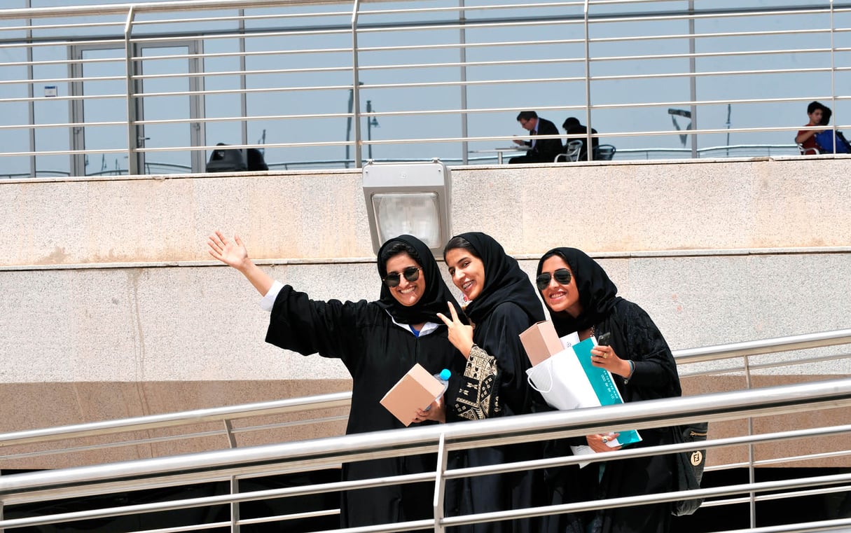 Des étudiantes lors de la deuxième Conférence internationale sur l’enseignement supérieur, le 19 avril 2011, à Riyad. © NURELDINE FAYEZ/AFP