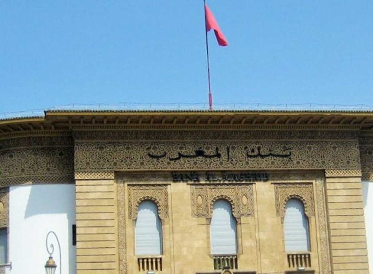 Vue du siège du gouvernement de Bank al-Maghrib, la Banque centrale du Maroc, à Rabat. © Magharebia/Flickr