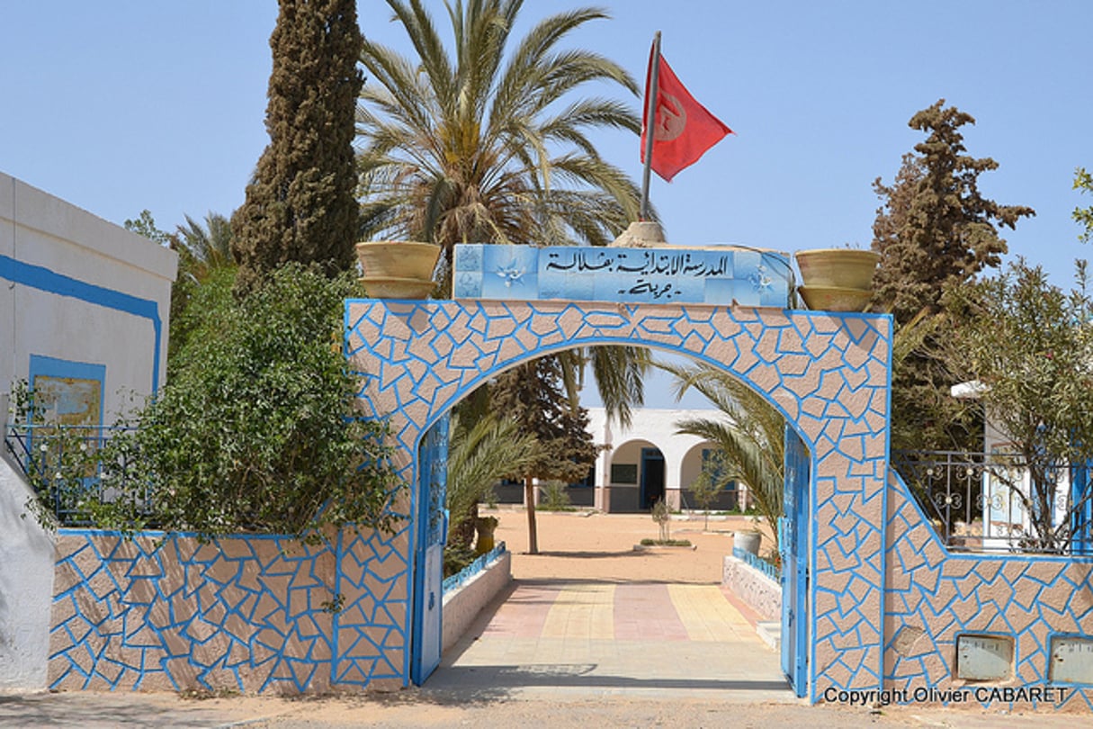 Une école à Djerba en Tunisie (image d’illustration). © Olivier Cabaret/Flickr Commons