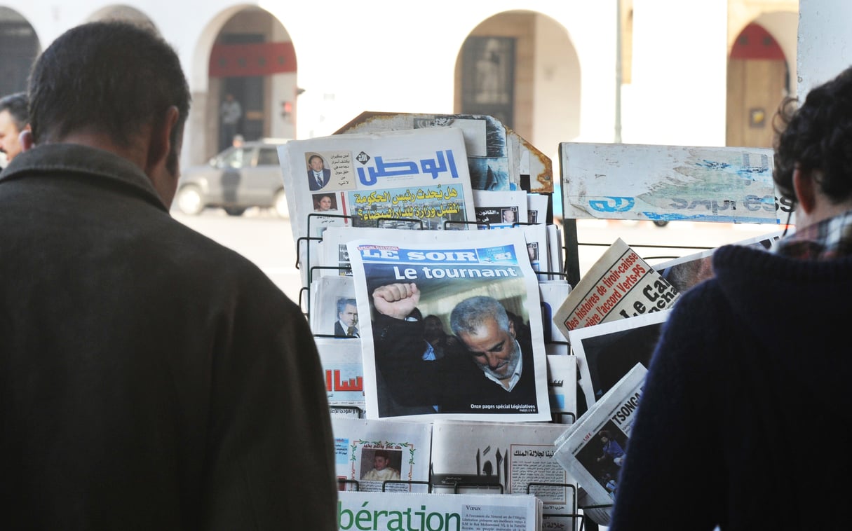 La victoire des islamistes du PJD aux législatives de 2011 marque le début de la fin du Front démocratique. &copy; Abdelhak senna/AFP