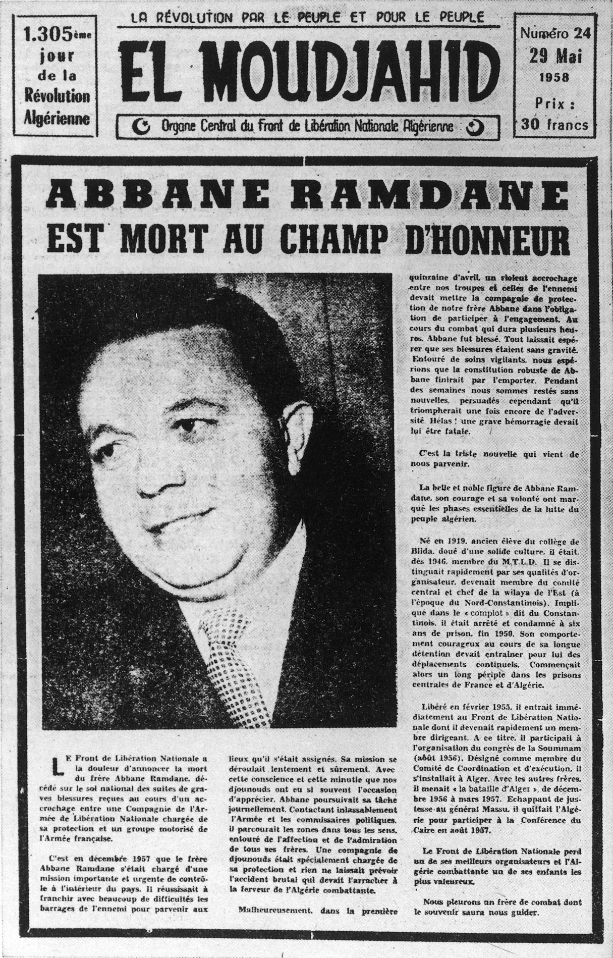 Mort officiellement « au champ d’honneur », Abane Ramdane a en réalité été assassiné le 27 décembre 1957 près de Tétouan, au Maroc. &copy; ARCHIVES JEUNE AFRIQUE