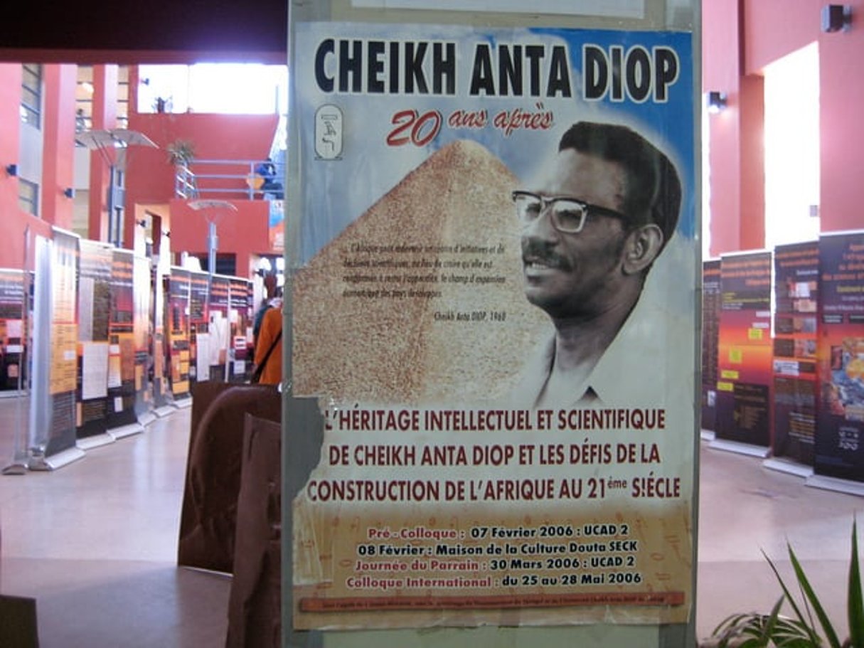 À l’université de Cheikh Anta Diop, à Dakar, au Sénégal. © Pambazuka News/Flickr