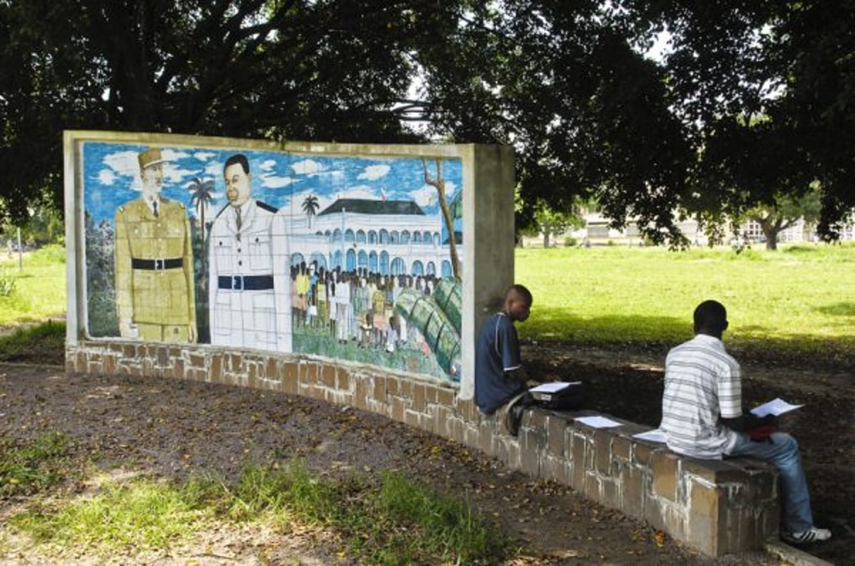 Sur le campus de l’Université Marien Ngouabi au Congo, en mars 2008. © Vincent Fournier pour JA