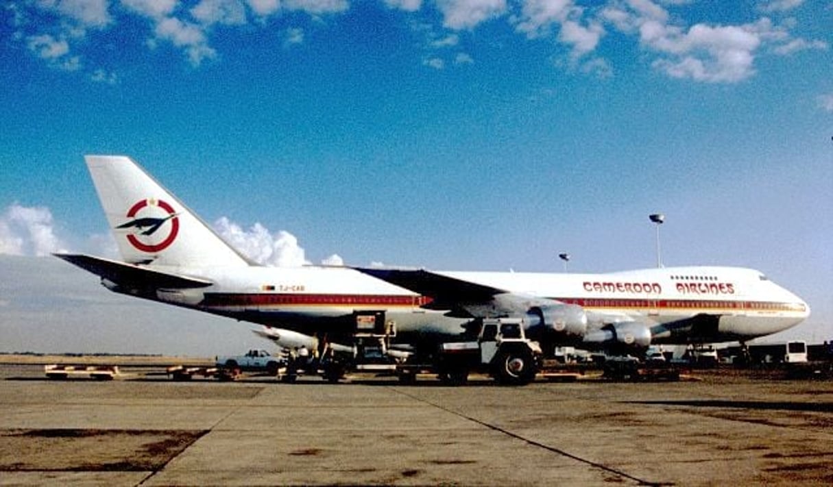 La Cour suprême s’est penchée sur l’affaire Cameroon Airlines le 13 juin et rendra son verdict le 27 du même mois. © Bob AdamsCC/ Wikimédia Commons