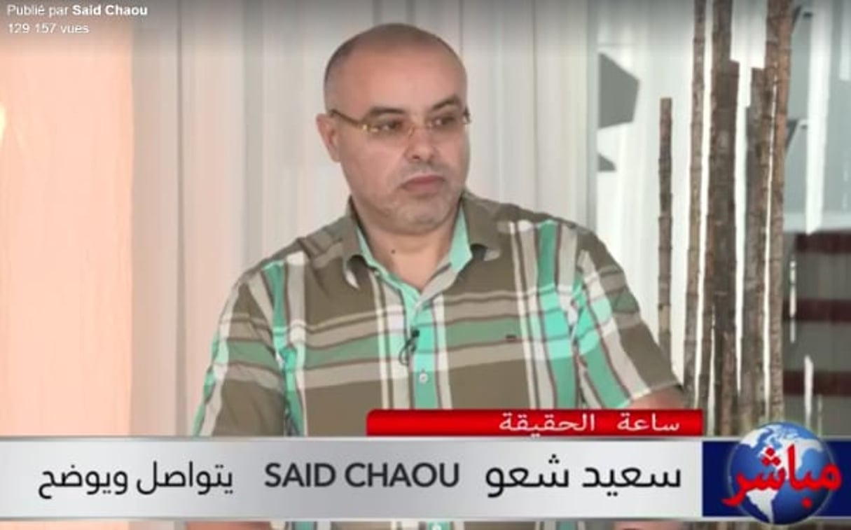 L’ancien député marocain Said Chaou a été arrêté le 29 juin 2017 aux Pays-Bas. © Facebook/ Said Chaou/Capture d’écran