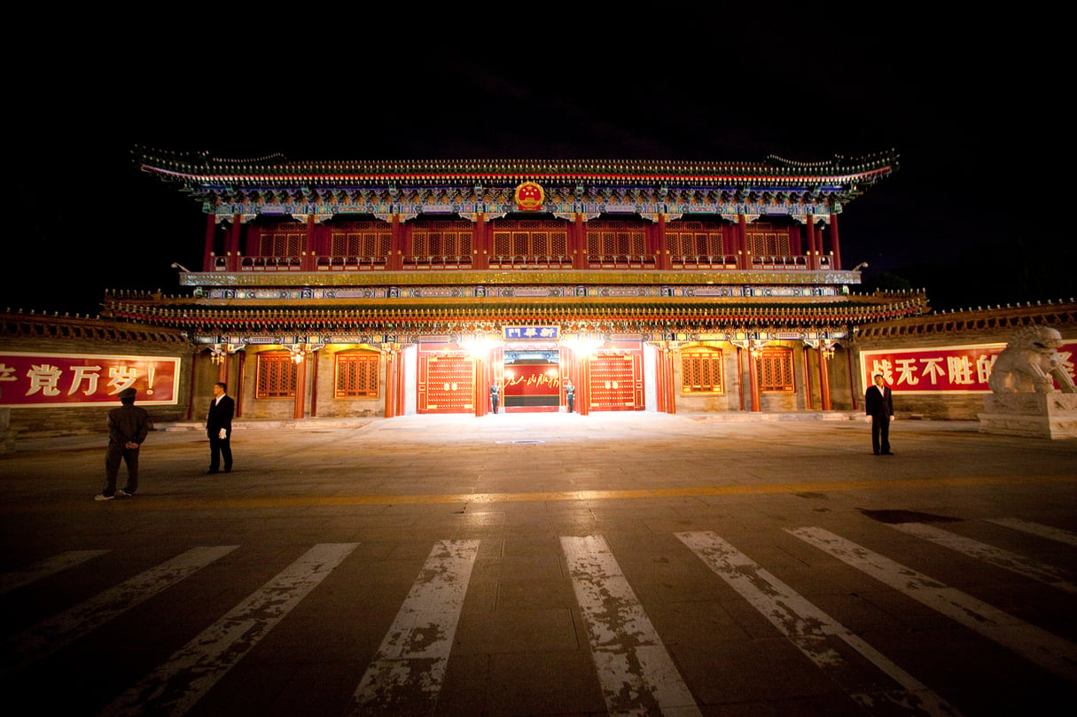 Xinhuamen, 
la porte sud 
de Zhongnanhai. © Bloomberg via Getty Images