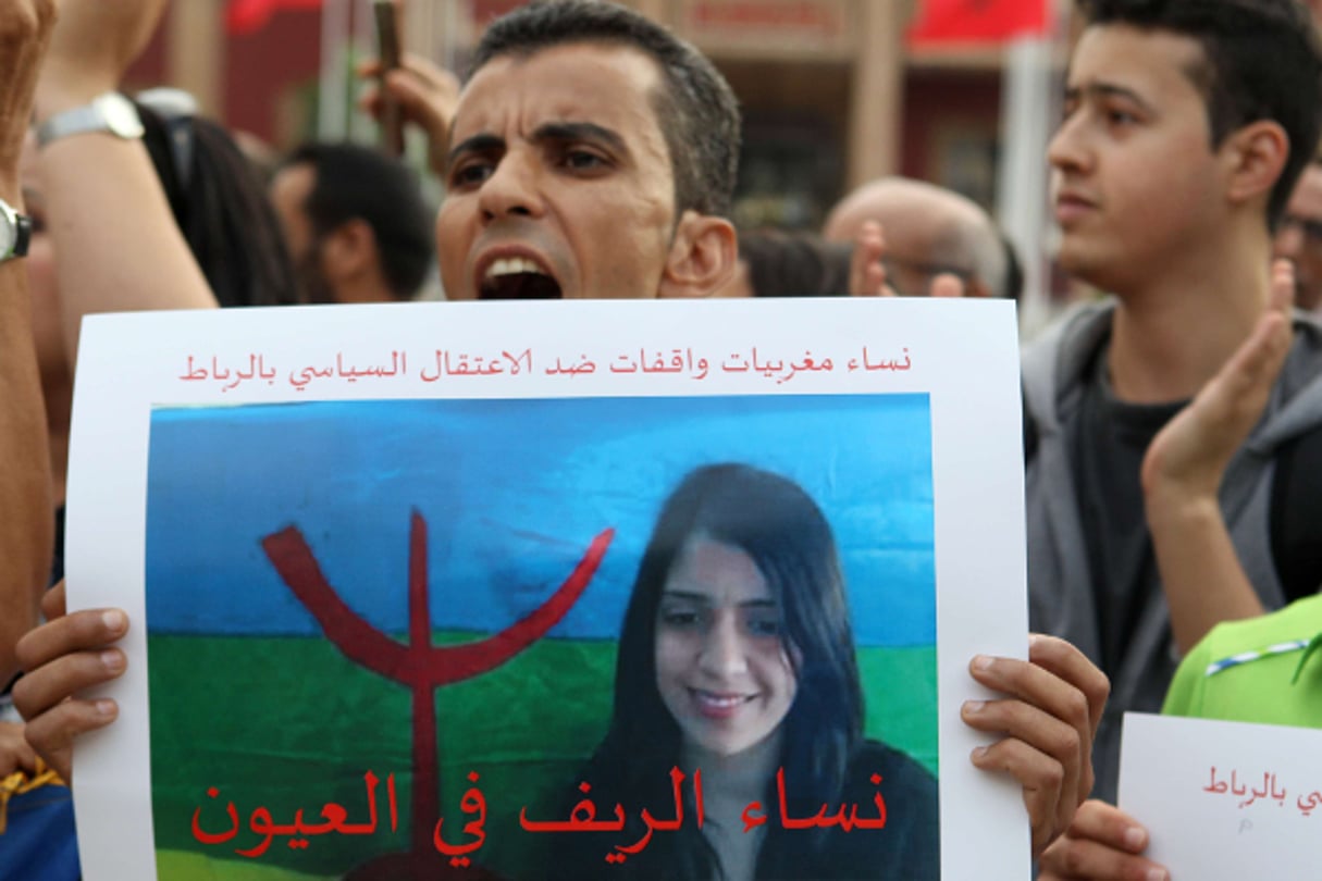Des manifestants à Rabat jeudi 20 juillet, en soutien à ceux d’Al Hoceima. © Abdeljalil Bounhar/AP/SIPA