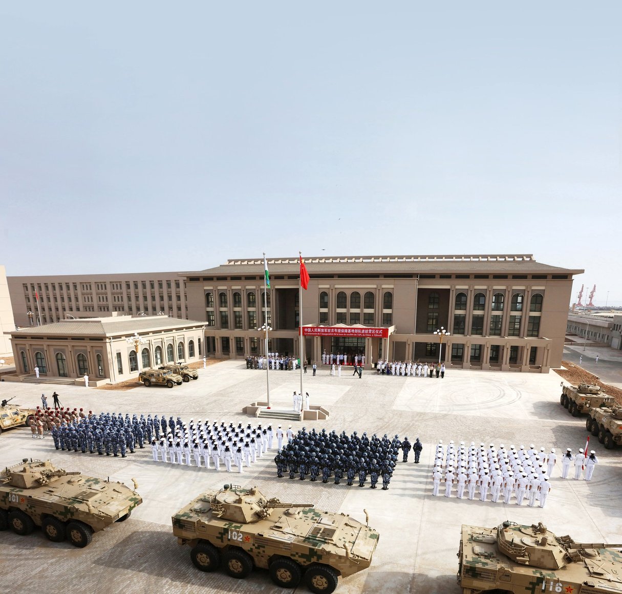 Inauguration en grande pompe de la base militaire du géant asiatique, le 1er août, à Doraleh. © STR/AFP