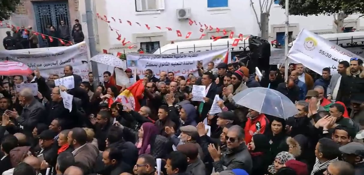 Grève des enseignants du secondaire en Tunisie, 22 mars 2018. Ici, le syndicat des enseignants de Makthar. © Capture écran Facebook/vidéo Abdelbaki Khlifi