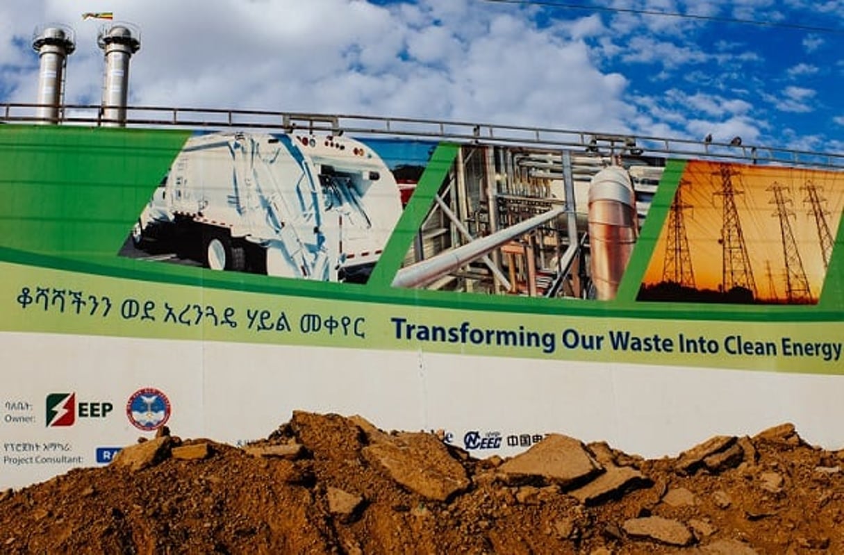 L’usine d’incinération de déchets de Reppie, à Addis Abeba. © DR / Cambridge Industries