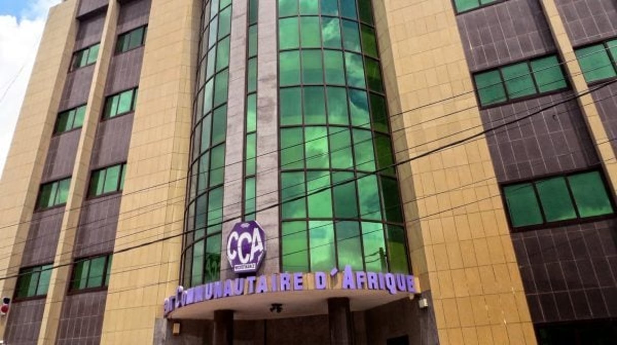 Le siège du Crédit communautaire d’Afrique, à Yaoundé. © Flickr Dan Armstrong