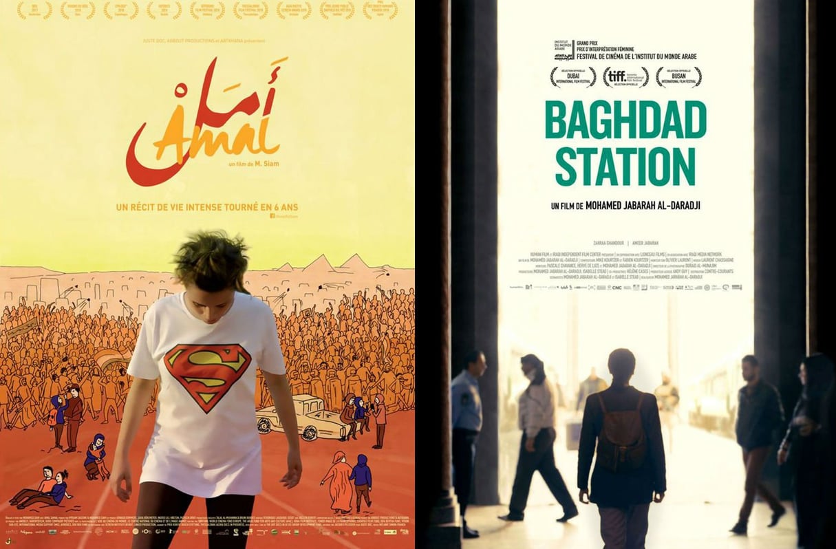 les affiches des films « Amal » et « Baghdad Station ». © DR