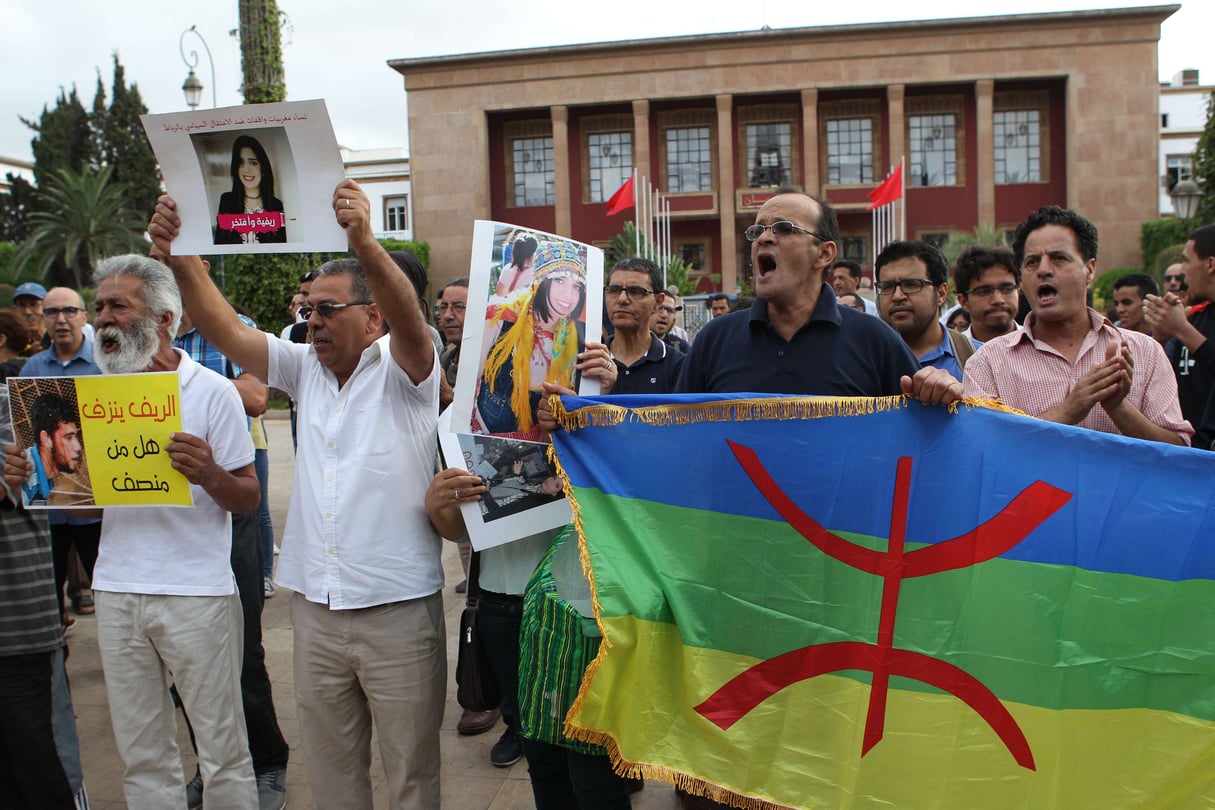 Des manifestants de la cause amazighe devant la Chambre des Représentants, en juillet 2017 à Rabat. © Abdeljalil Bounhar/AP/SIPA