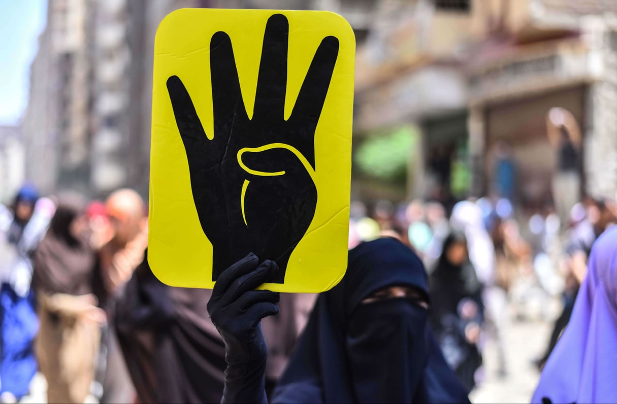 Une manifestante pro-Morsi, au Caire en juin 2015 (archives). &copy; Amr Sayed/AP/SIPA