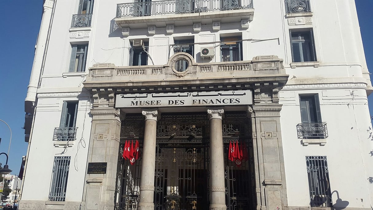 Musée des finances de Tunis