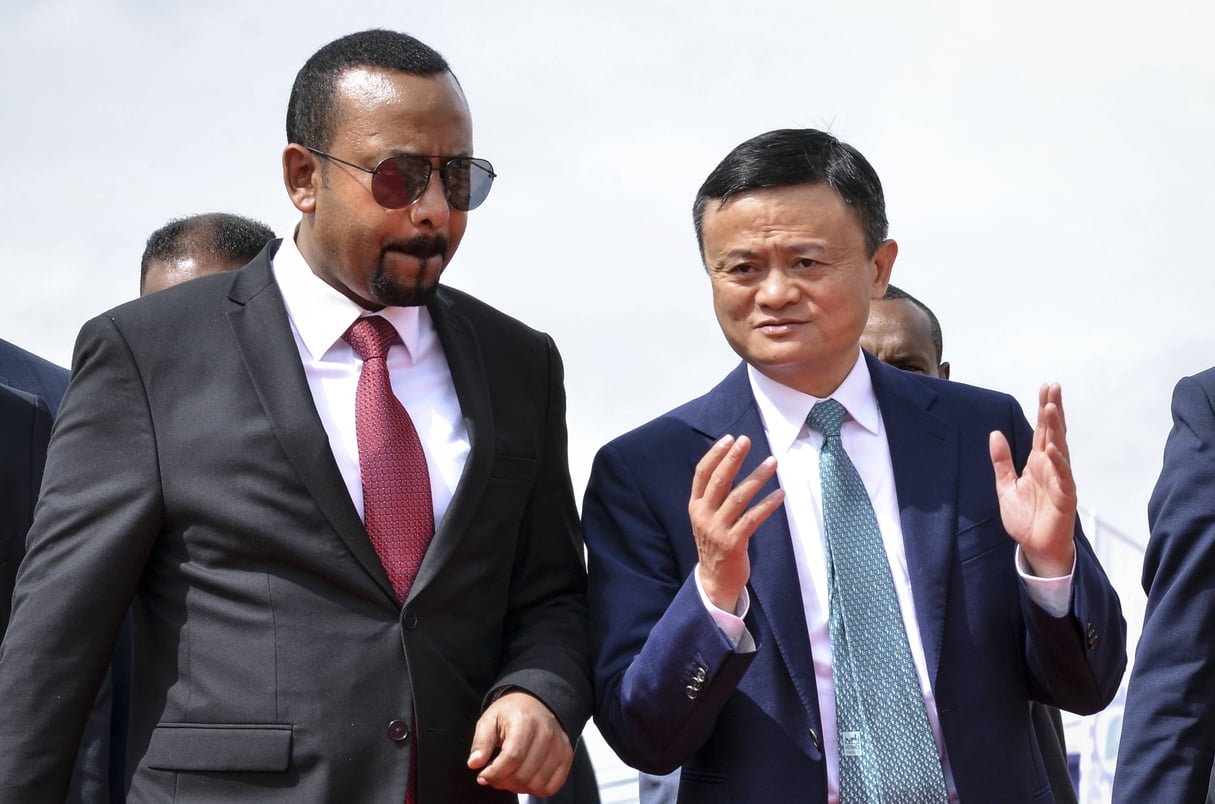 Ethiopia China &copy; Jack Ma et Abiy Ahmed marchent dans le Village Ehio ICT, à Addis-Abeba, le 25 novembre 2019.