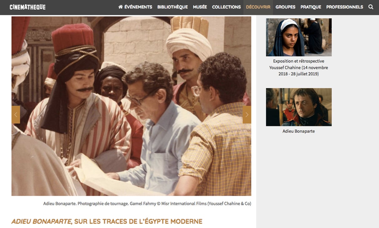 « Adieu Bonaparte », film de Youssef Chahine © Capture d’écran du site de la Cinémathèque française