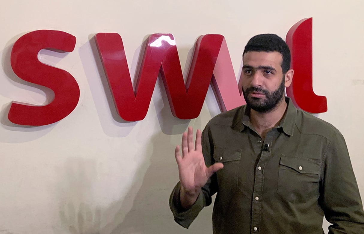 Mostafa Kandil est le DG de SWVL, start-up qui a levé 20 millions de dollars en mai 2020. © Ehab Farouk/REUTERS