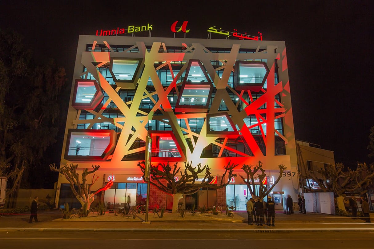 Le siège d’Umnia Bank, à Casablanca. © KARIM HANDAOUI