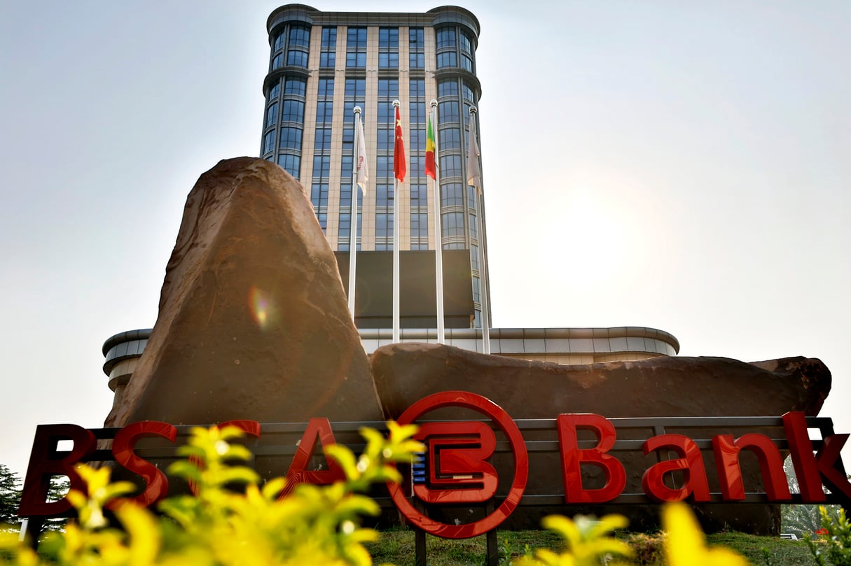 Le siège de la Banque sino-congolaise pour l’Afrique (BSCA), à Brazzaville. © Wang Teng/XINHUA-REA