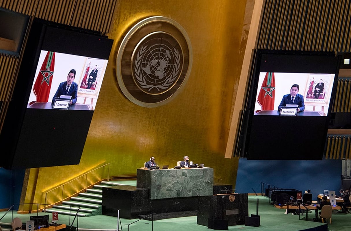 Célébration du 75e anniversaire de l’Organisation des Nations unies. © UN Photo/Eskinder Debebe