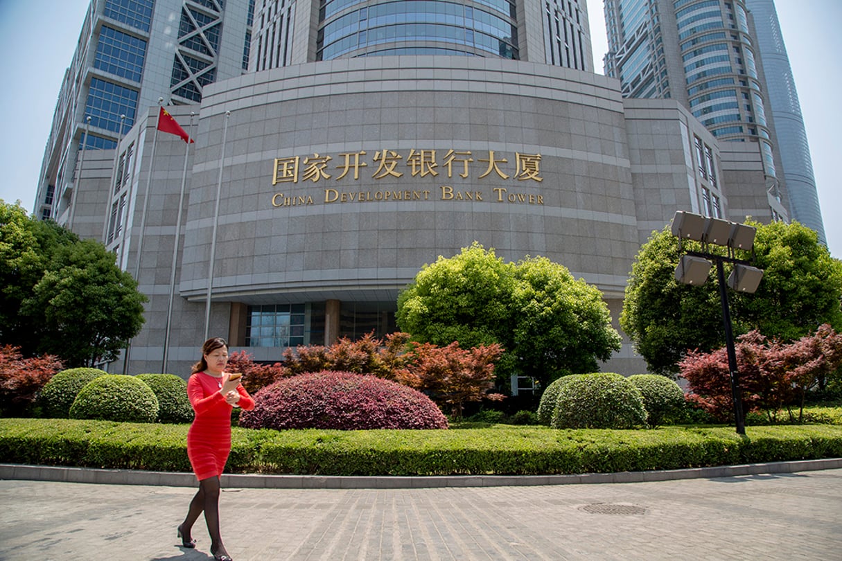 La tour de China Development Bank à Pudong (Shanghai). © Zhang Peng/LightRocket via Getty Images)