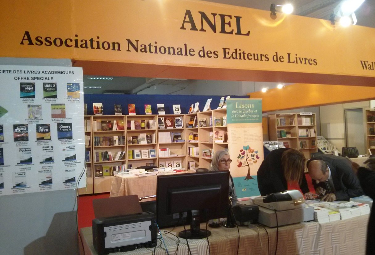 L’Association nationale des éditeurs de livres (ANEL) regroupe une centaine de maisons d’édition en langue française situées principalement au Québec mais également en Ontario, au Manitoba et au Nouveau-Brunswick. © ANEL
