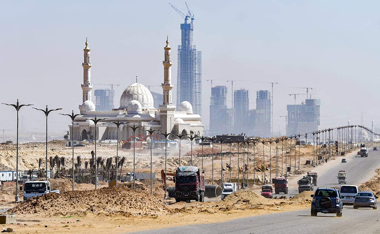 Le mégaprojet de « nouvelle capitale administrative du Caire », en Égypte, le 7 mars 2021. © AHMED HASAN/AFP