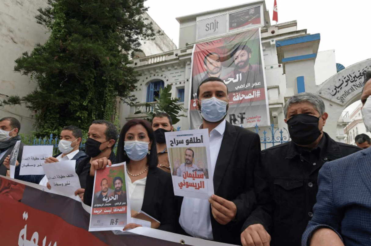 Rassemblement de journalistes, à Tunis, en soutien à Omar Radi et Soulaimane Raissouni.