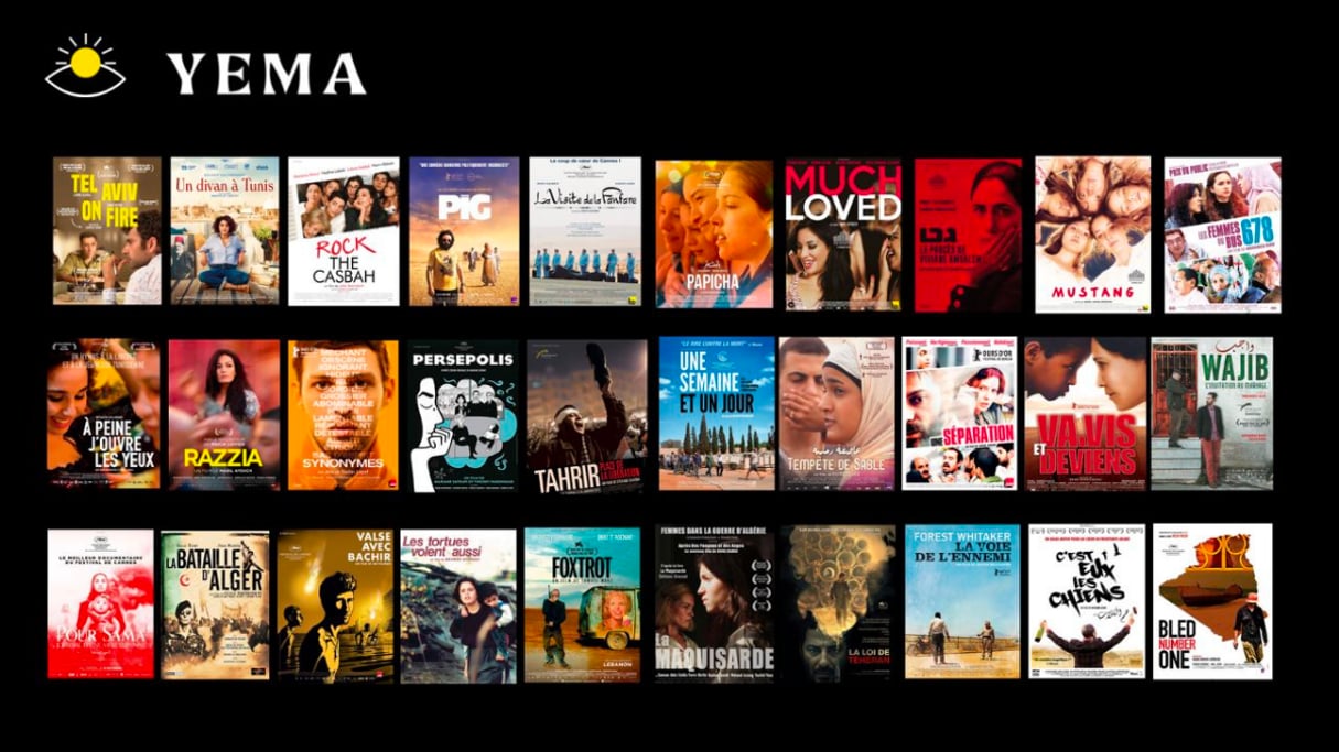 La plateforme Yema doit être lancée début 2022 avec une centaine de films. © YEMA