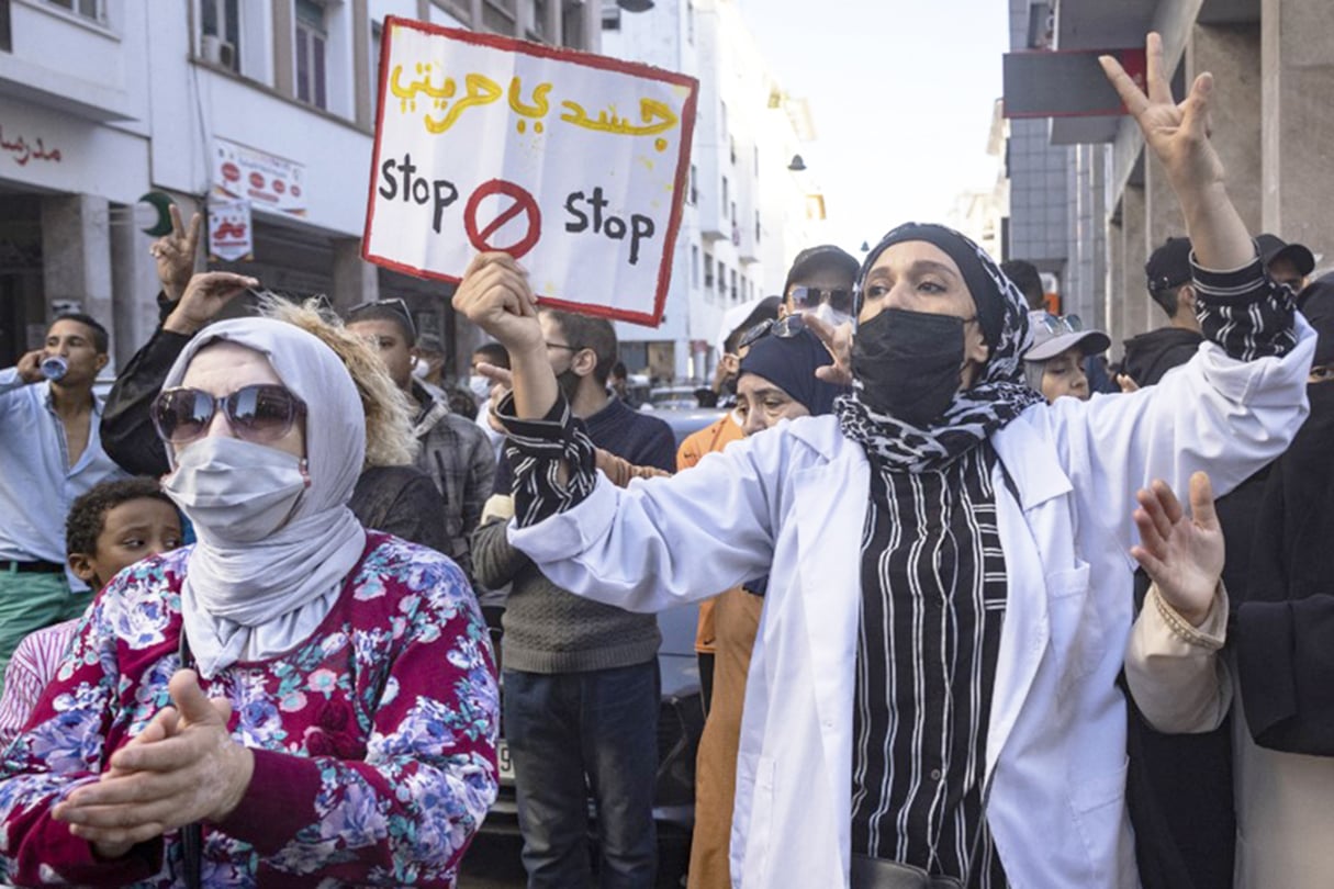 Manifestation contre le pass vaccinal, le 31 octobre 2021, à Rabat. © FADEL SENNA/AFP