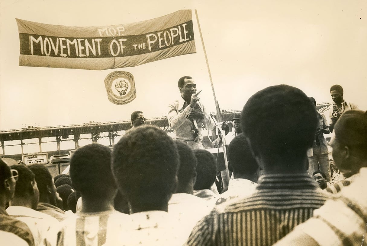 Meeting du MOP au Tafawa Balewa Square de Lagos, novembre 1978. &copy; Femi Bankole Osunla, collection Mabinuori Kayode Idowu / Cité de la Musique
