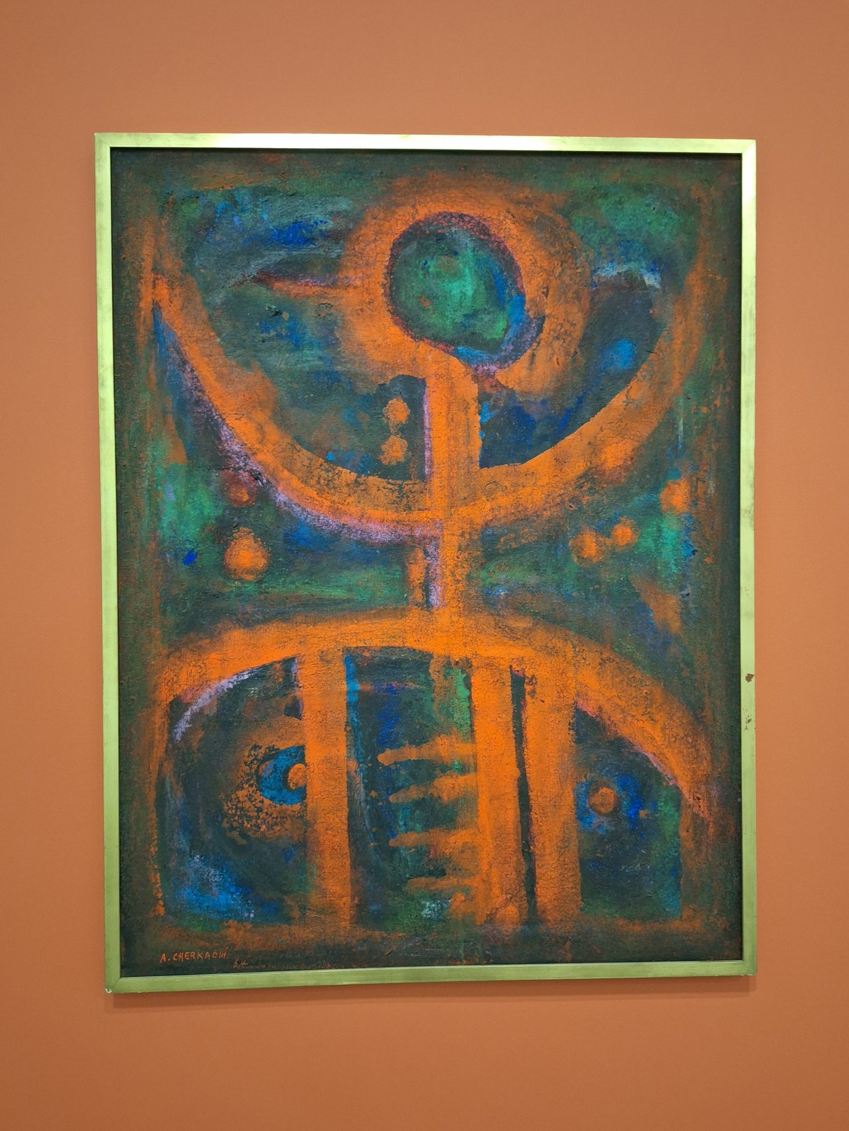 "La Prière", du Marocain Ahmed Cherkaoui (huile sur toile, 1963-1964). &copy; Félix Montjovet