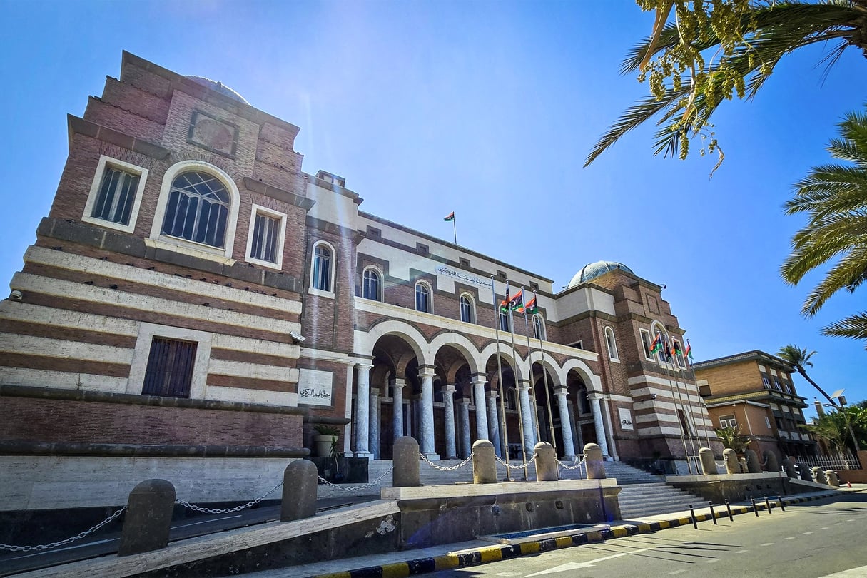 Une vue du siège de la banque centrale de Libye à Tripoli, le 27 août 2024. © AFP