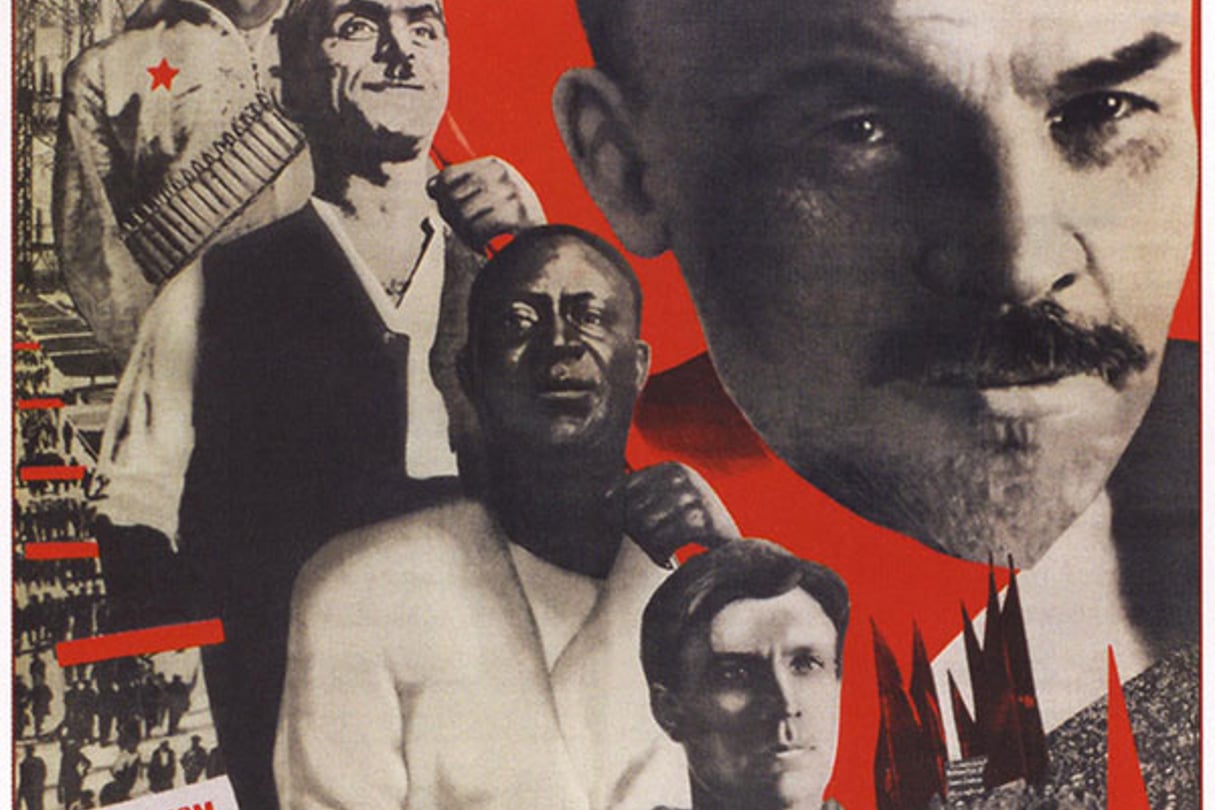 Poster soviétique datant de 1932. © Wayland Rudd Archive. Courtesy of Yevgeniy Fiks.