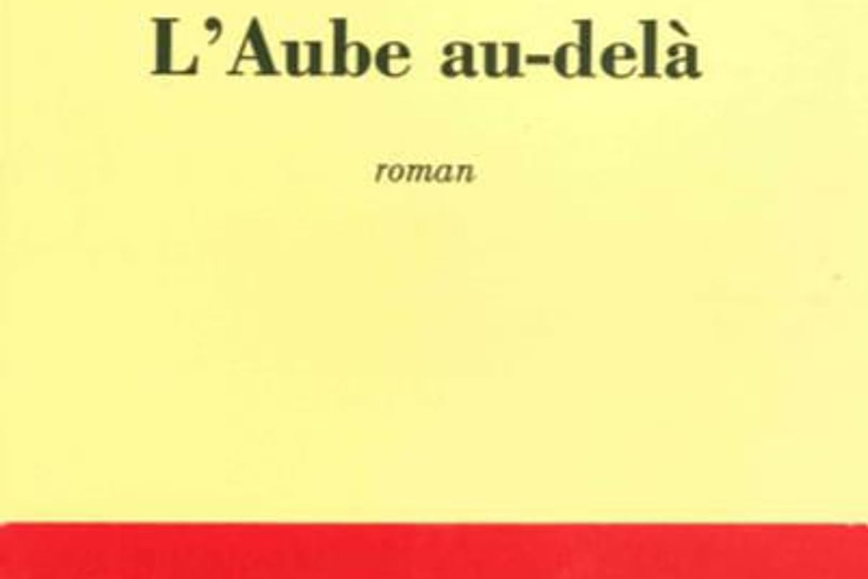 L’Aube au-delà, d’Amine Ait Hadi, éd. Aden, 152 pages, 17 euros © DR