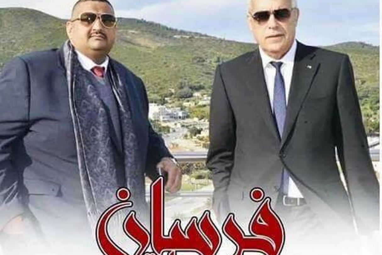 Boudjema Talai, vice-président de l’Assemblée nationale et Baha Tliba, candidats aux législatives de 2017 en Algérie. © facebook