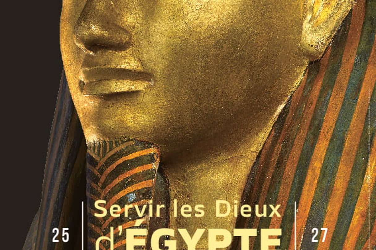 « Servir les dieux d’Égypte », jusqu’au 27 janvier 2019, Musée de Grenoble, 5, place de Lavalette, à Grenoble © DR