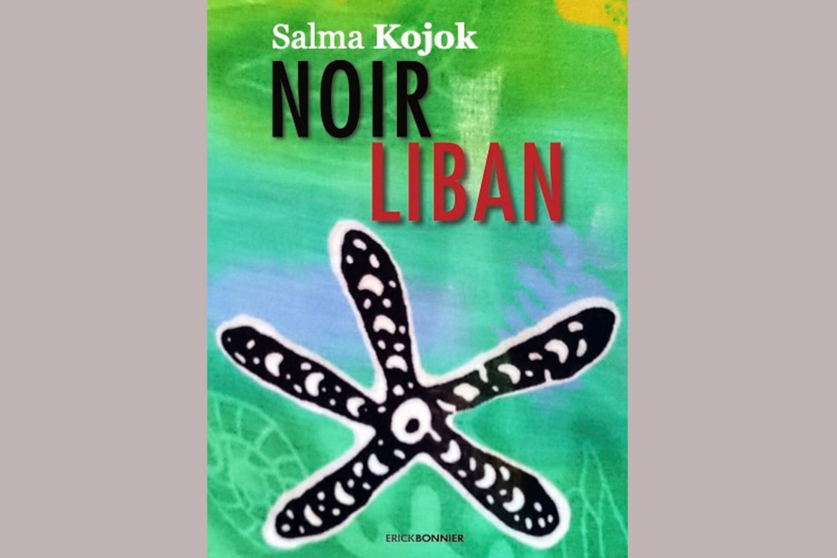 Noir Liban de Salma Kojok, Éditions Erick Bonnier, 126 pages, 12 euros. &copy; DR