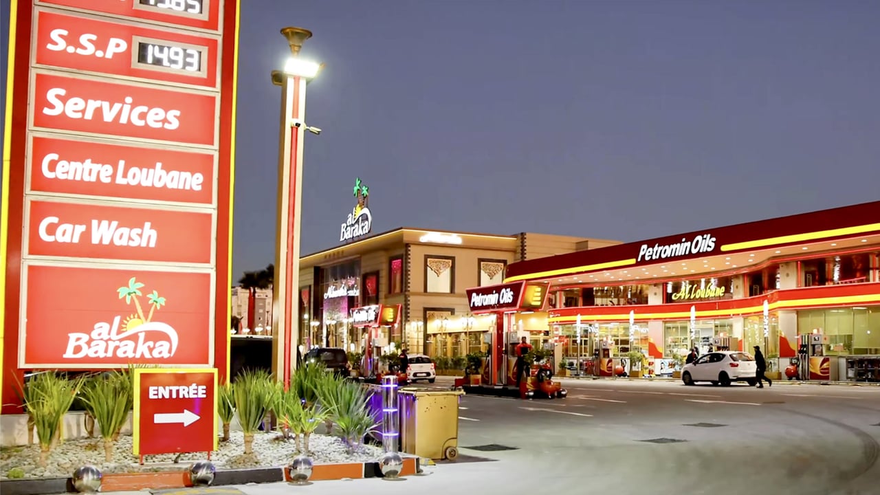 Au Maroc, l’ultime bataille de la famille Amhal pour reprendre le contrôle de Petromin Oils