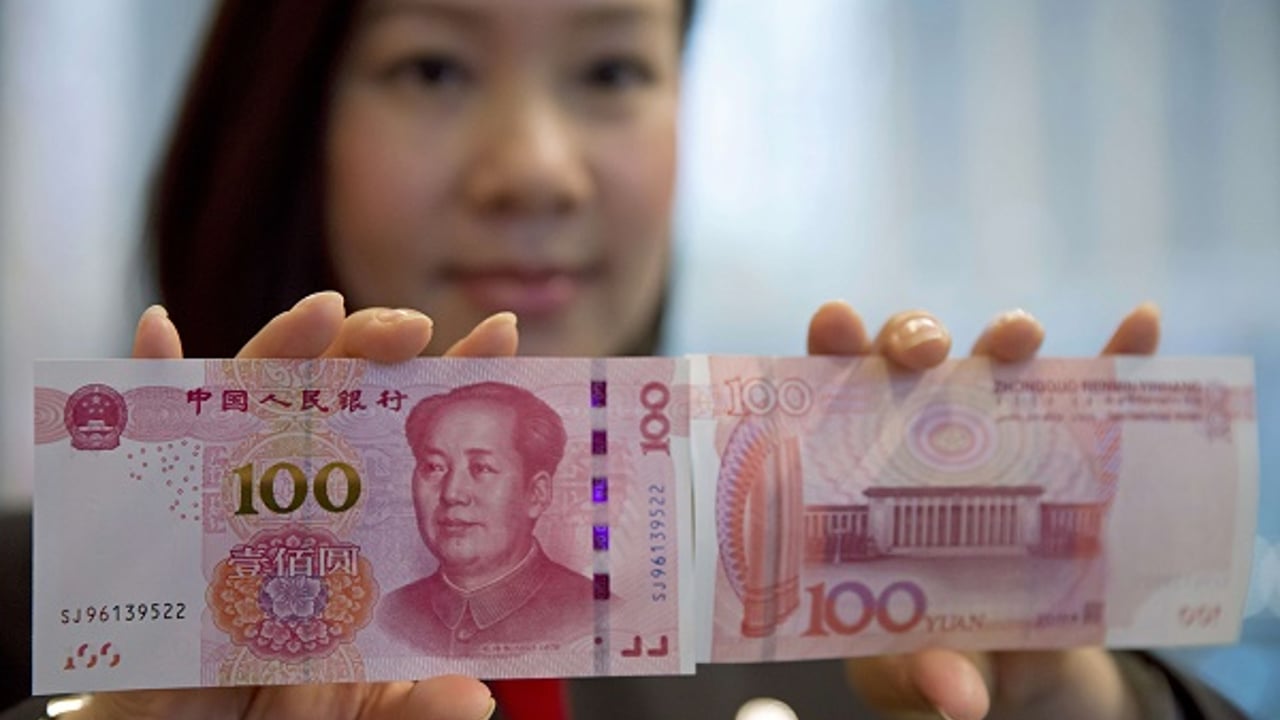 Le yuan chinois reconnu comme monnaie de réserve par le FMI