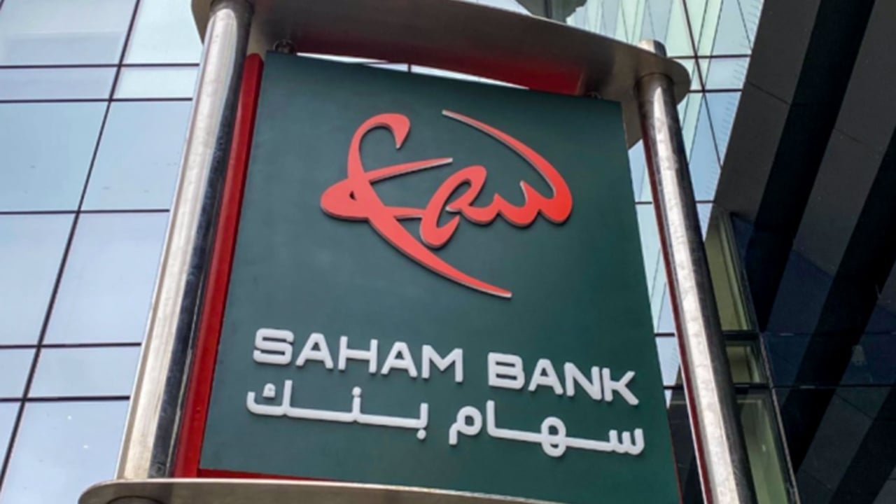 Maroc : Saham Bank s’invite à la table d’Attijariwafa, BCP et Bank of Africa