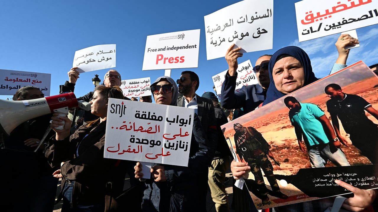 Les députés tunisiens en guerre contre le décret 54 censé réprimer la cybercriminalité