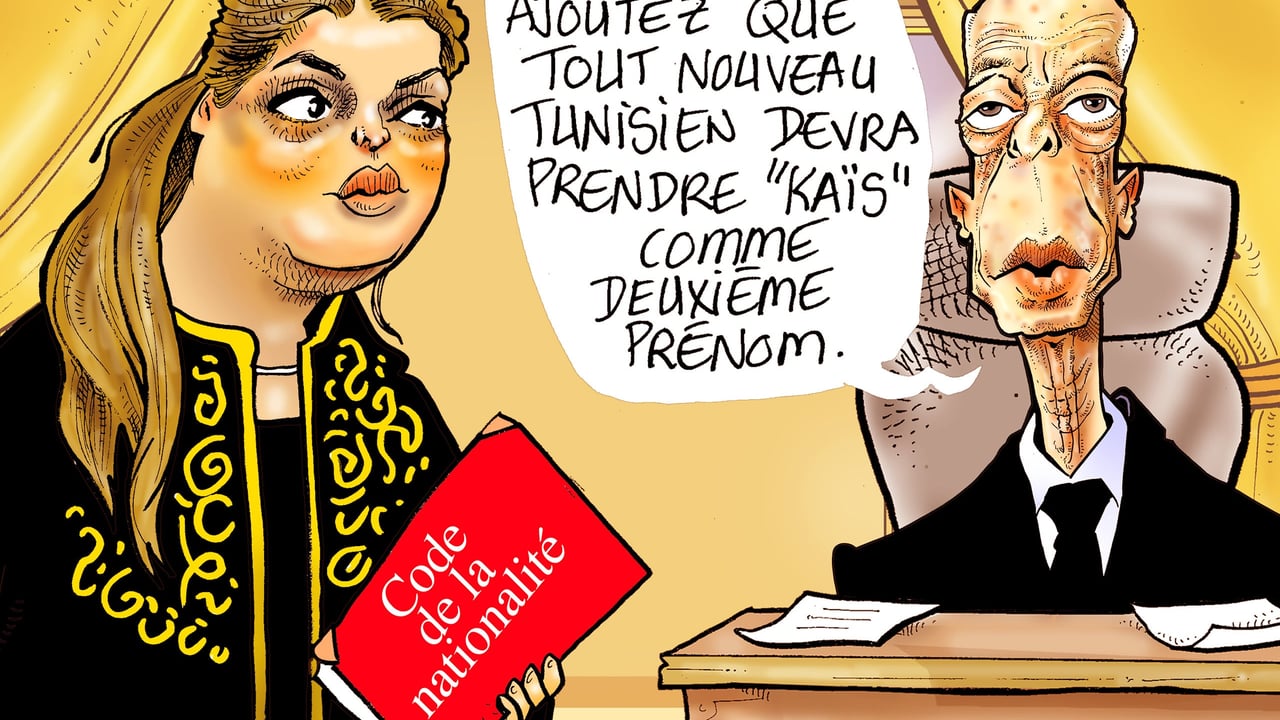Le Code de la nationalité tunisienne bientôt durci ?