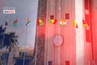 Façade de la BCEAO avec les drapeaux des pays membres de l’UMOA© BCEAO Façade de la BCEAO avec les drapeaux des pays membres de l’UMOA
© MONTAGE JA : BCEAO