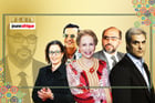 De gauche à droite : Lalla Soumaya, Moulay Ismail, Lalla Joumala, Moulay Abdellah, Moulay Hicham. © Montage JA; DR