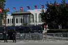 L’Assemblée des représentants du peuple (ARP) au Bardo à Tunis,le 13 mars 2023. © Yassine Mahjoub/NurPhoto via AFP
